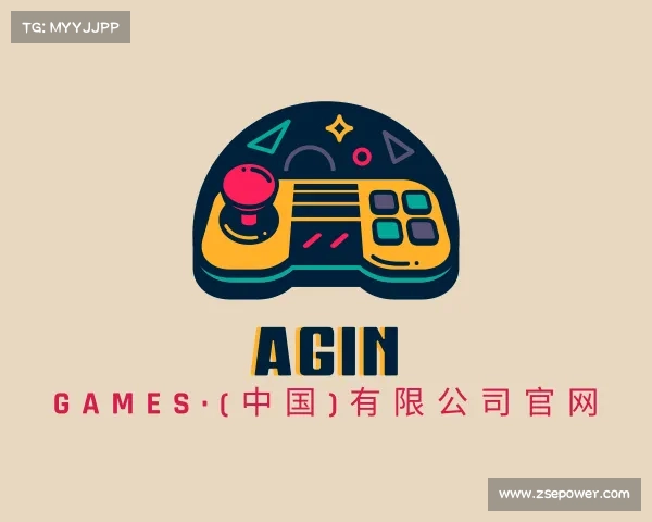 发现Agin games·(中国)有限公司官网